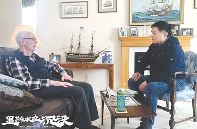 QQ截圖20240924092152.png